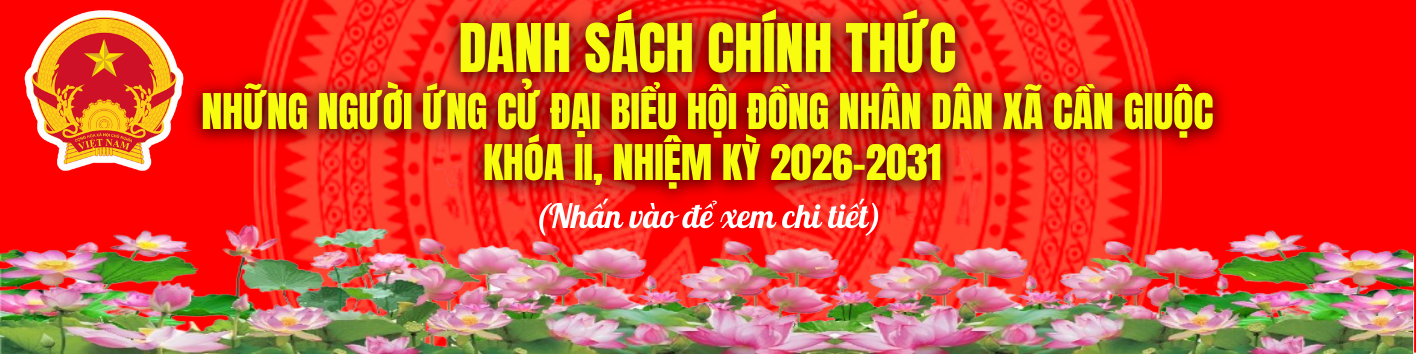 image advertisement